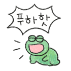 805259862