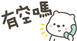 805259884
