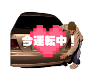 805272194