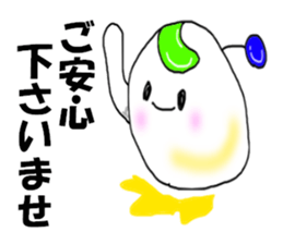 8052732