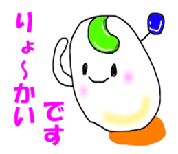 8052740
