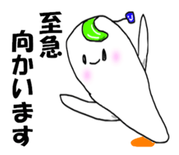 8052742