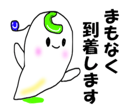 8052745