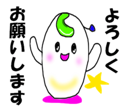 8052746
