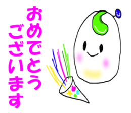 8052751