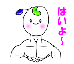 8052756