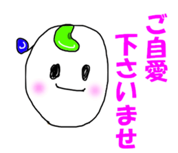 8052763