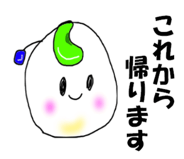8052765