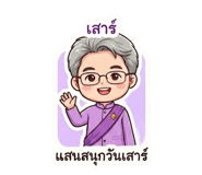 805277054