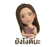 805277933