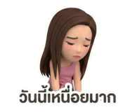 805277942