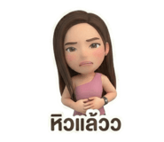 805277945