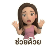 805277949