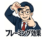 805280483