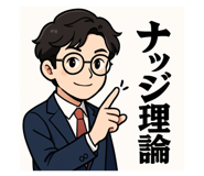 805280485