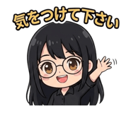 805285380