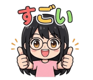 805285382