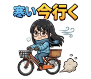 805285390