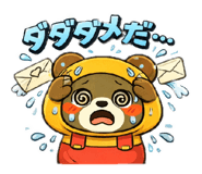 805286460
