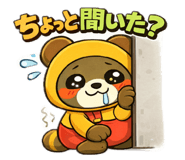 805286461
