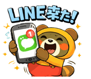 805286471