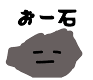 805289090