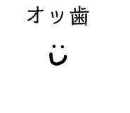 805289094