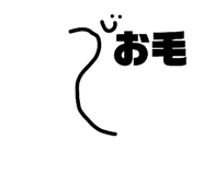 805289097