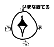 805289100