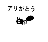805289104