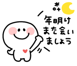 805290582