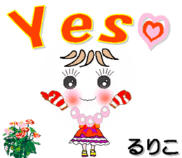 80529200
