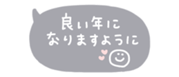 805292212