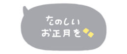 805292219