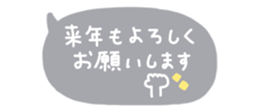 805292225