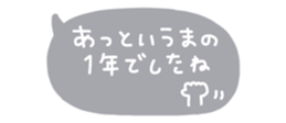 805292226