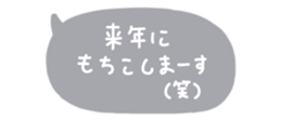 805292228