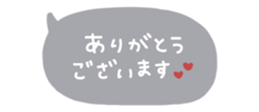 805292240