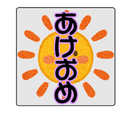 805297209