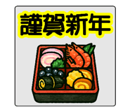 805297213