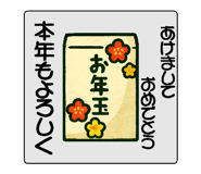 805297216