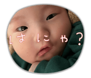 805299661