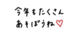 805306273