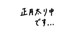 805306280