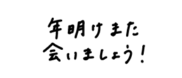 805306286