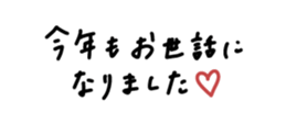 805306288