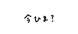 805306294