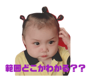 805306730