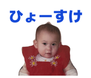 805306732