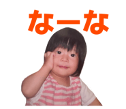 805306739